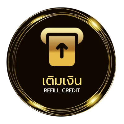ระบบฝากถอน แม่จำเนียร ไว 24 ชม.