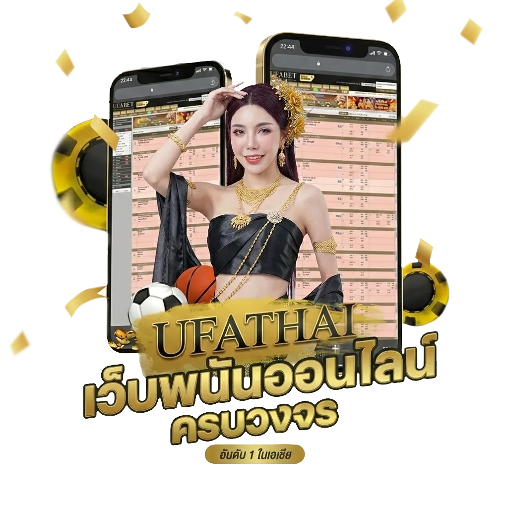 แม่จำเนียร โปรโมชั่น — สำหรับสมาชิก